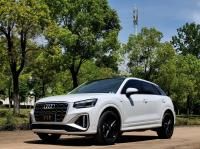 AUDI Q2 L