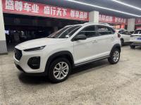Chery Tiggo 3X