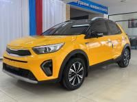 KIA KX1