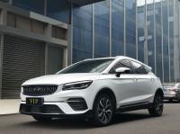 GEELY Emgrand S