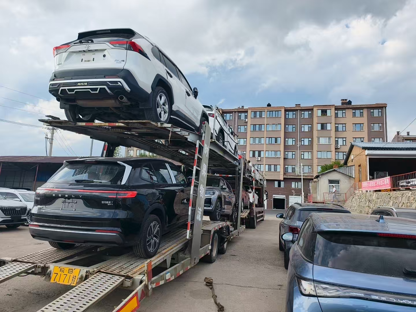 РАСТАМОЖКА АВТОМОБИЛЯ