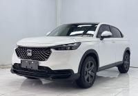 HONDA XR-V