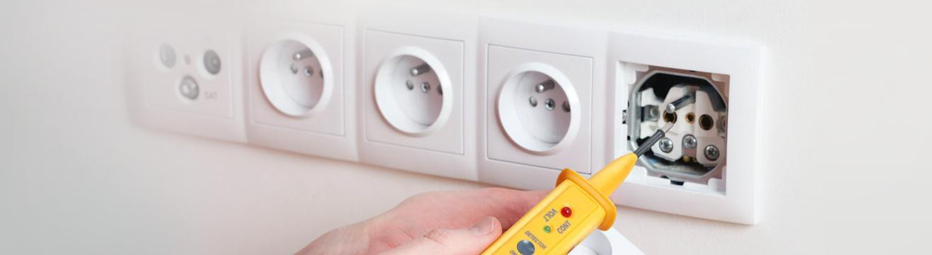 Электромонтажные работы Электромонтажные работы