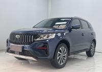 GEELY VISION X6 PRO