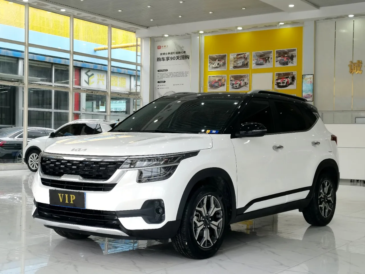 KIA KX3 из Китая под заказ