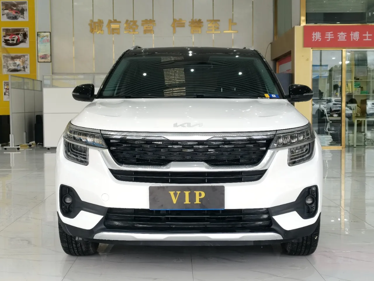 KIA KX3 обзор кузова