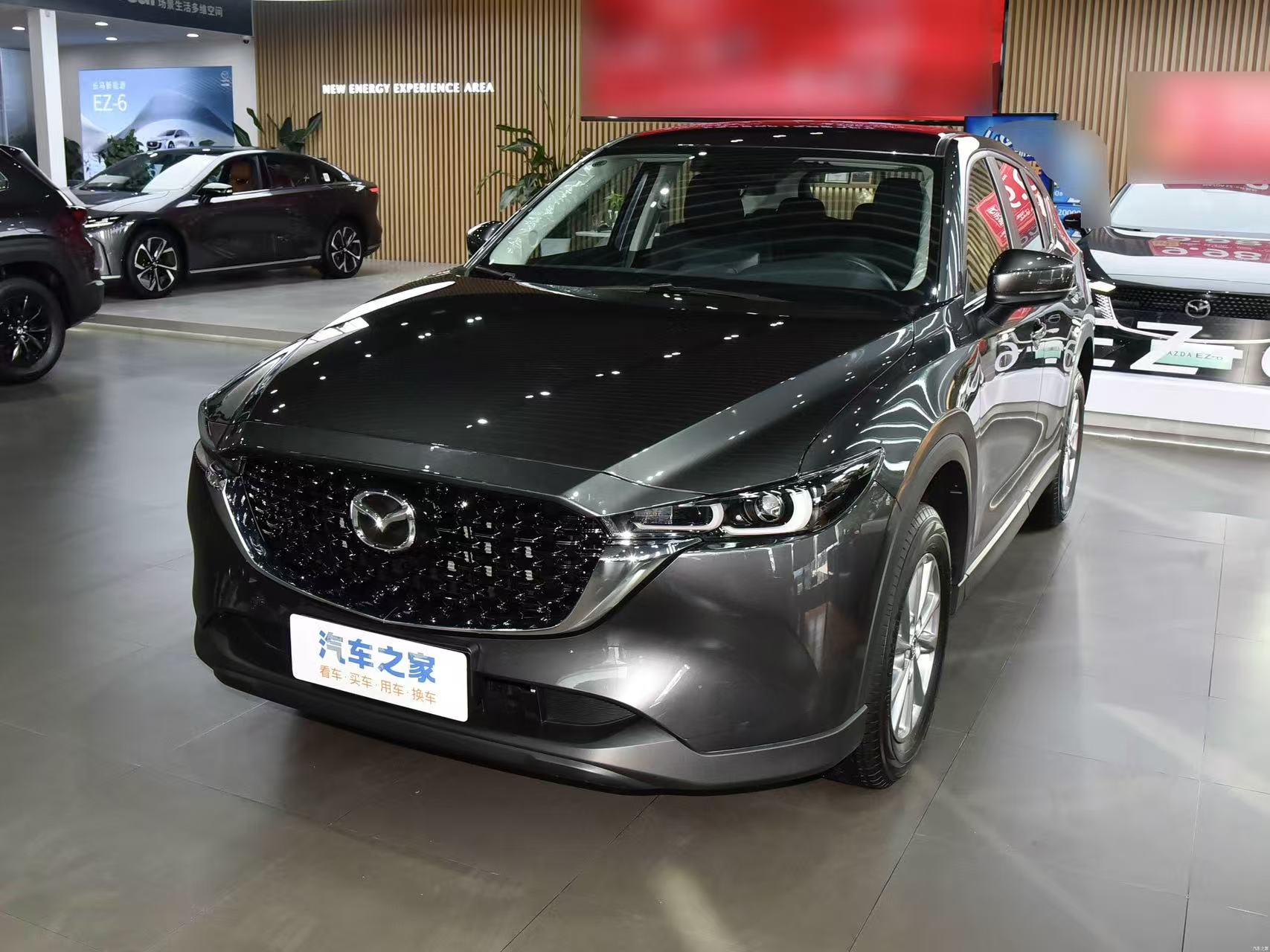 Mazda CX-5 из Китая под заказ