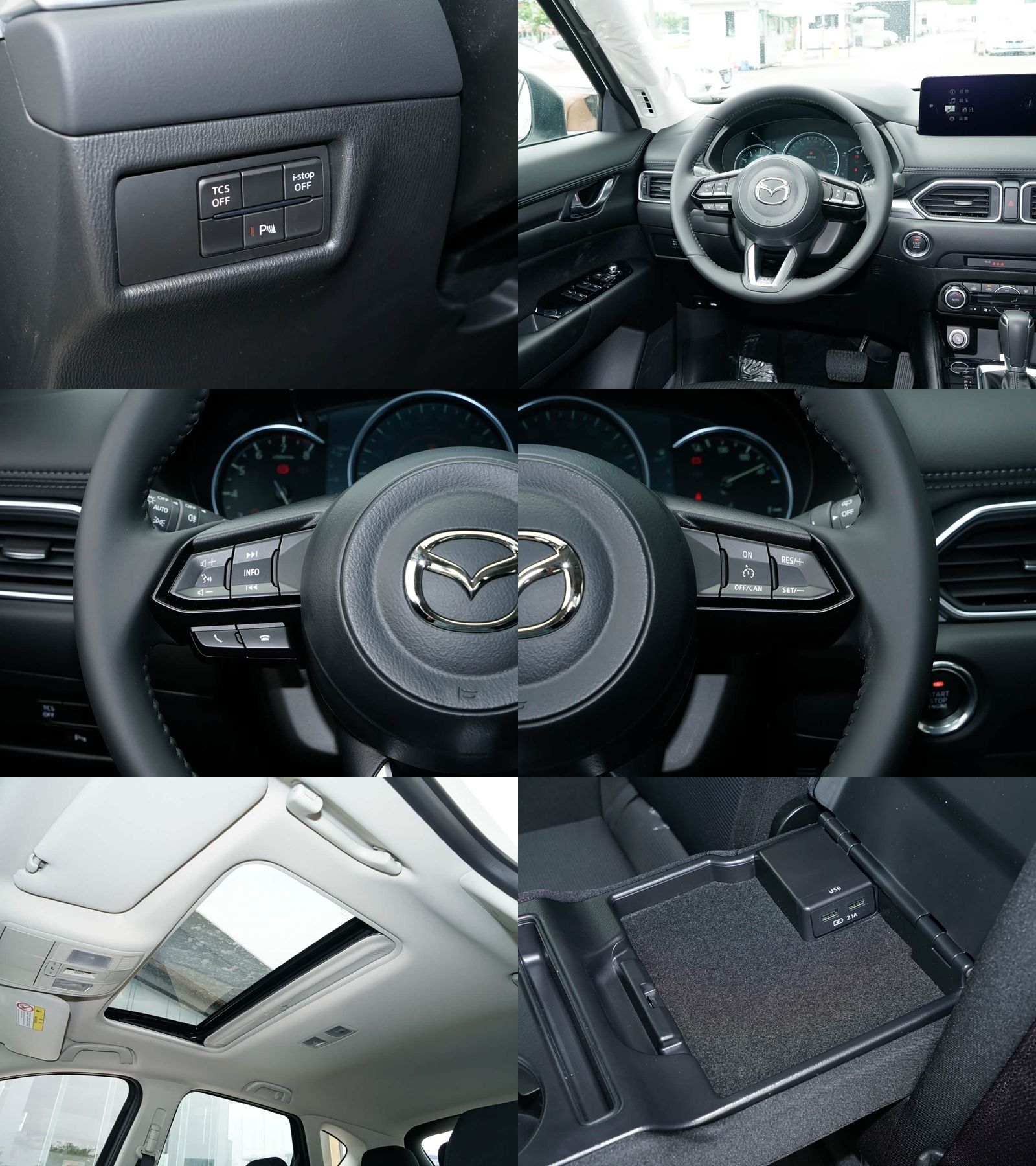 Mazda CX-5 Smart 2026