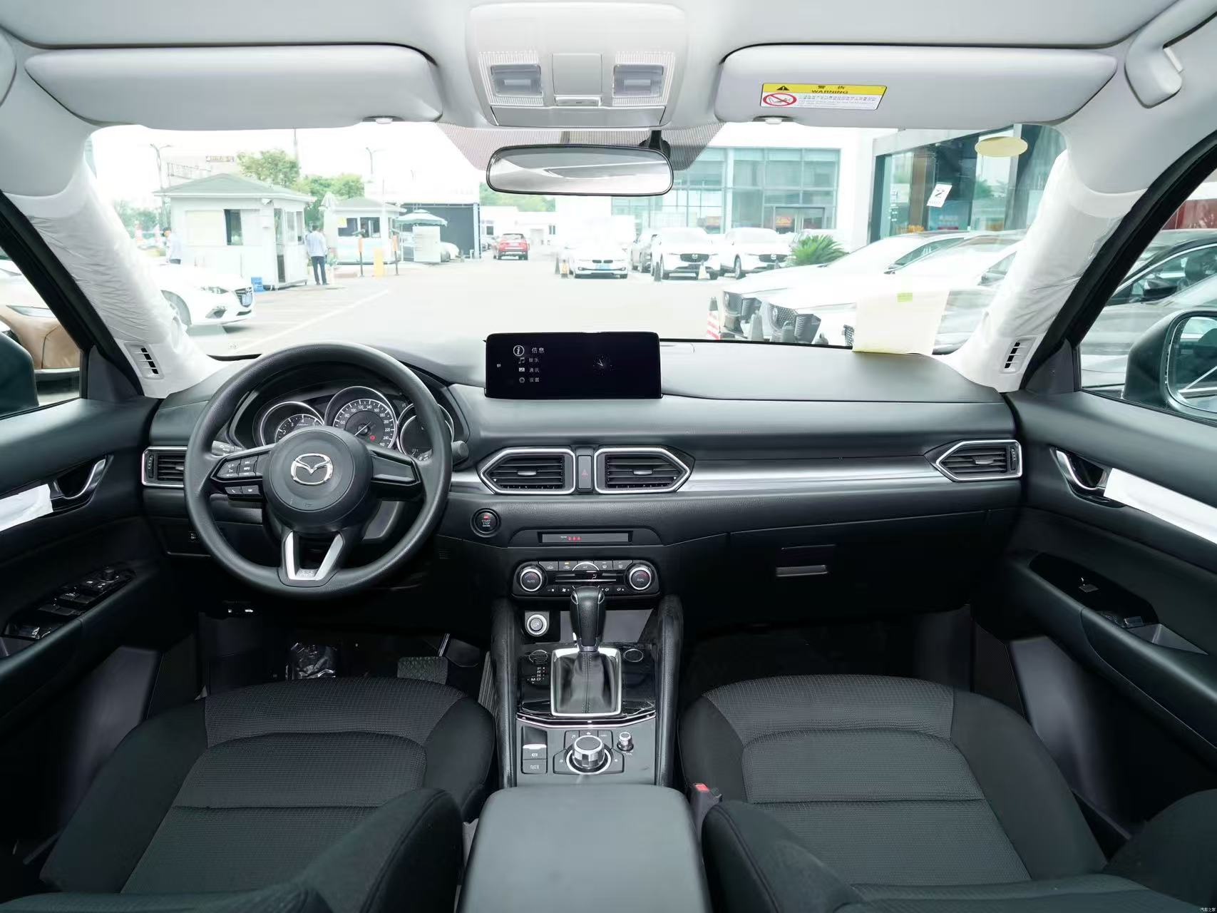 Mazda CX-5 доступные комплектации